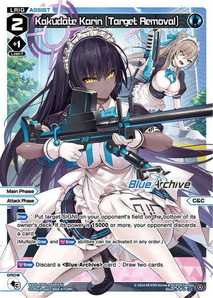 Wixoss - Blue Archive Diva Kakudate Karin [Target Removal]