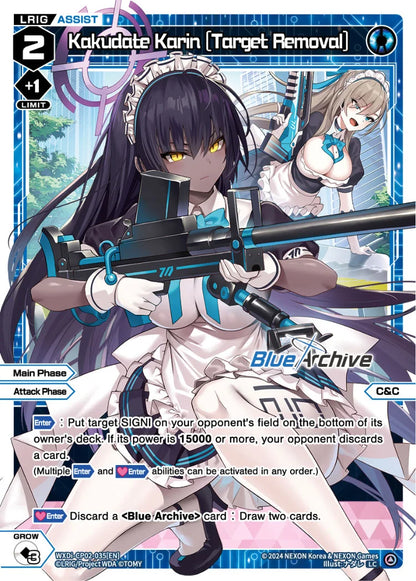 Wixoss - Blue Archive Diva Kakudate Karin [Target Removal]