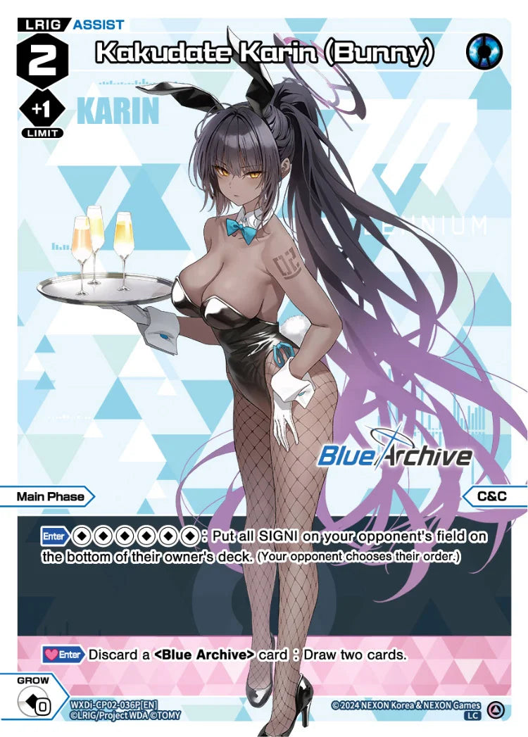 Wixoss - Blue Archive Diva Kakudate Karin (Bunny)