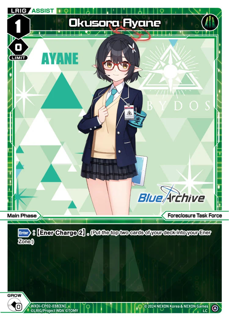 Wixoss - Blue Archive Diva Okusora Ayane