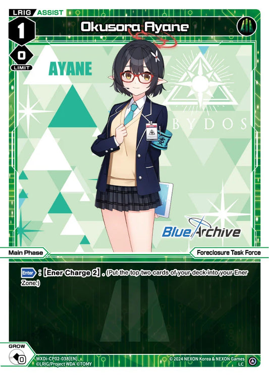 Wixoss - Blue Archive Diva Okusora Ayane