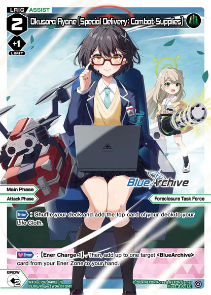 Wixoss - Blue Archive Diva Okusora Ayane [Special Delivery: Combat Suplies]