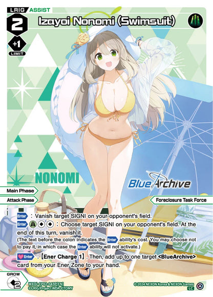 Wixoss - Blue Archive Diva Izayoi Nonomi (Swimsuit)