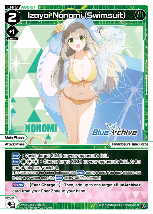 Wixoss - Blue Archive Diva Izayoi Nonomi (Swimsuit)