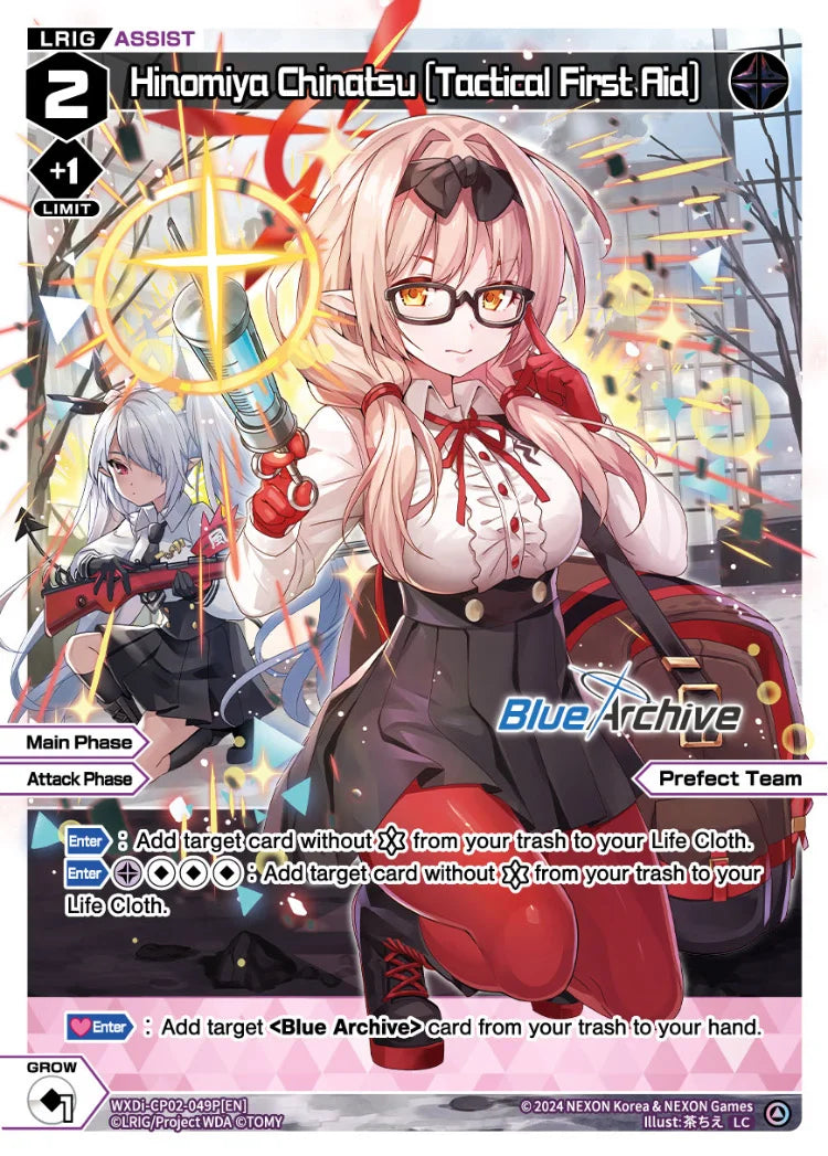 Wixoss - Blue Archive Diva Hinomiya Chinatsu [Tactical First Aid]
