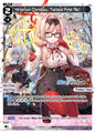 Wixoss - Blue Archive Diva Hinomiya Chinatsu [Tactical First Aid]
