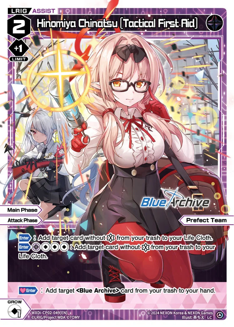 Wixoss - Blue Archive Diva Hinomiya Chinatsu [Tactical First Aid]