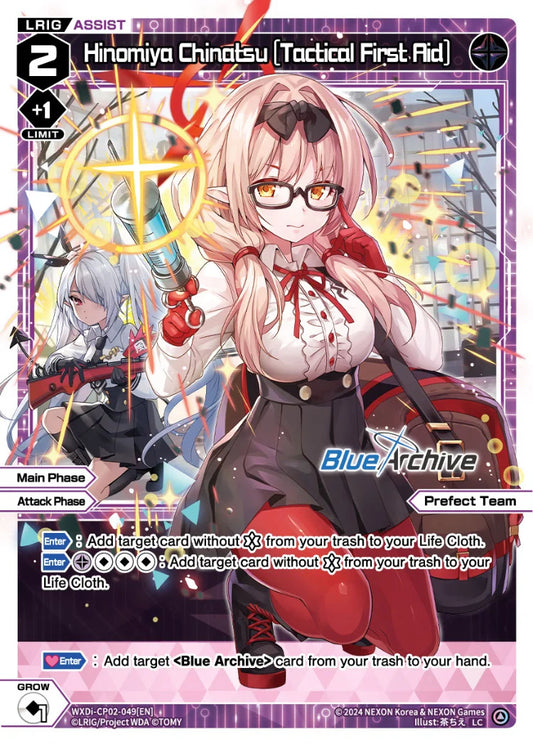 Wixoss - Blue Archive Diva Hinomiya Chinatsu [Tactical First Aid]