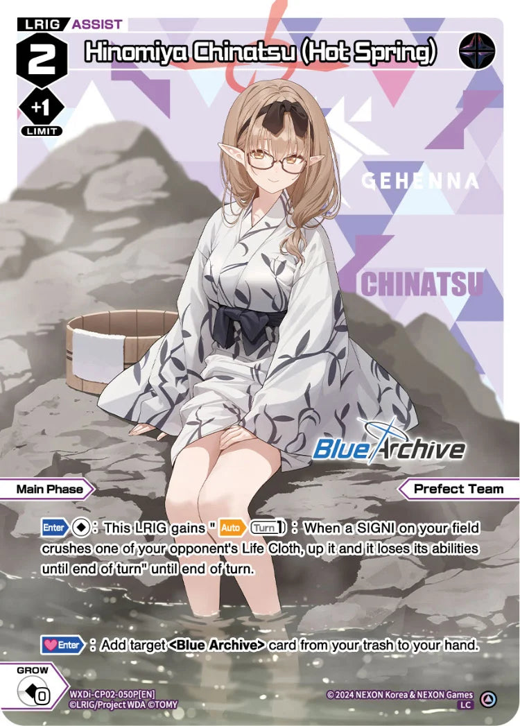 Wixoss - Blue Archive Diva Hinomiya Chinatsu (Hot Spring)