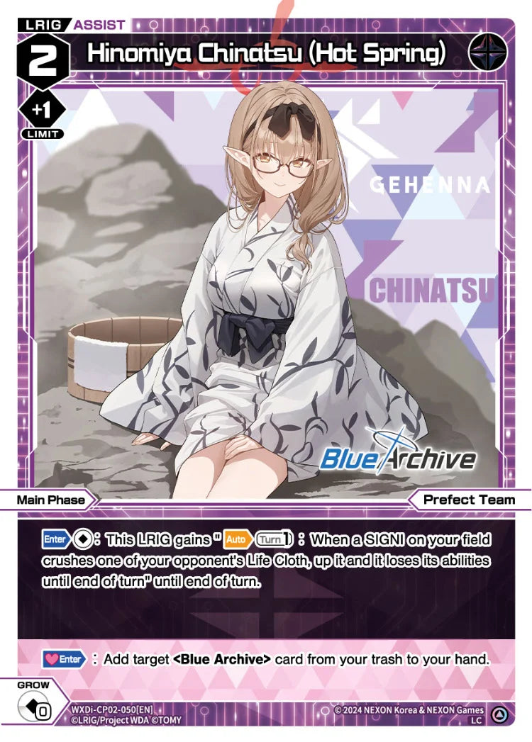 Wixoss - Blue Archive Diva Hinomiya Chinatsu (Hot Spring)