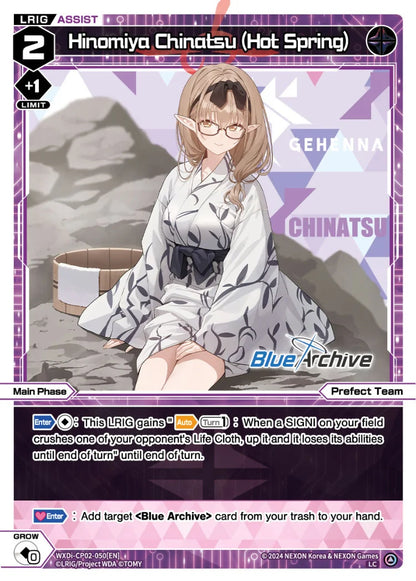 Wixoss - Blue Archive Diva Hinomiya Chinatsu (Hot Spring)