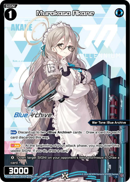 Wixoss - Blue Archive Diva Murokasa Akane