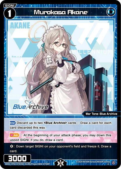 Wixoss - Blue Archive Diva Murokasa Akane