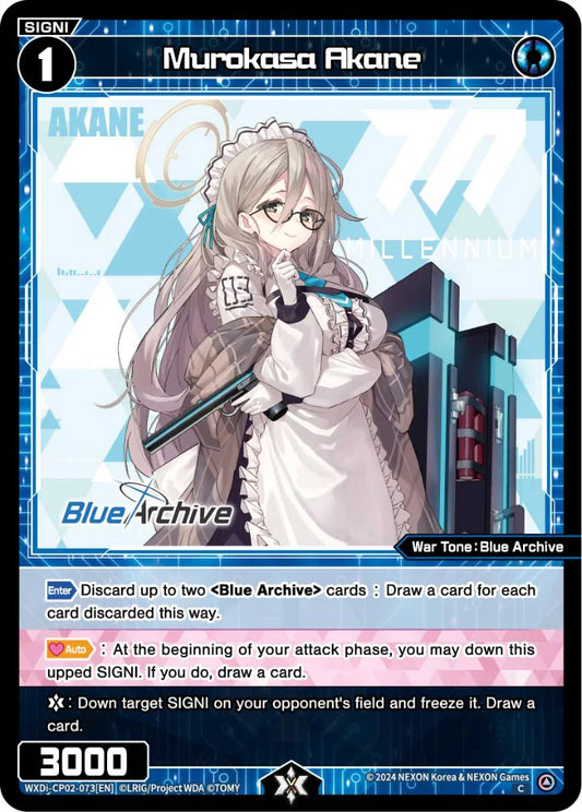 Wixoss - Blue Archive Diva Murokasa Akane