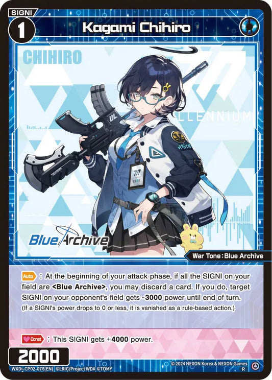 Wixoss - Blue Archive Diva Kagami Chihiro