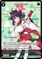 Wixoss - Blue Archive Diva Isami Kaede