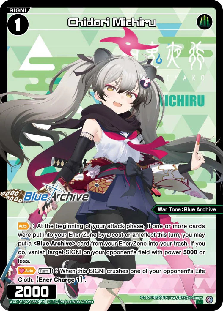 Wixoss - Blue Archive Diva Chidori Michiru