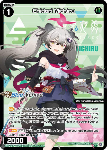 Wixoss - Blue Archive Diva Chidori Michiru