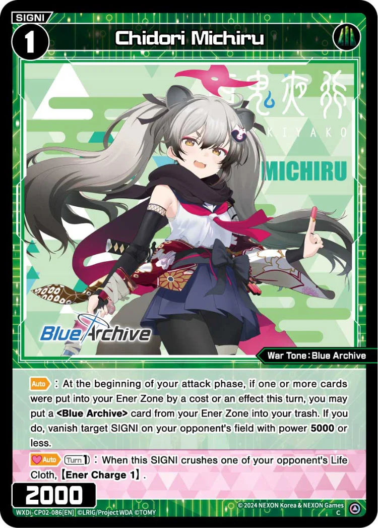 Wixoss - Blue Archive Diva Chidori Michiru
