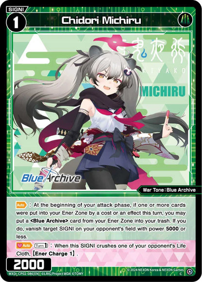Wixoss - Blue Archive Diva Chidori Michiru