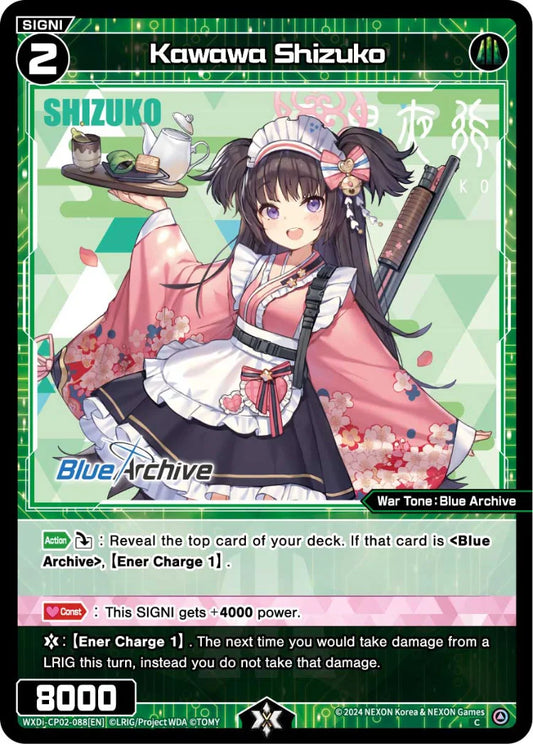 Wixoss - Blue Archive Diva Kawawa Shizuko