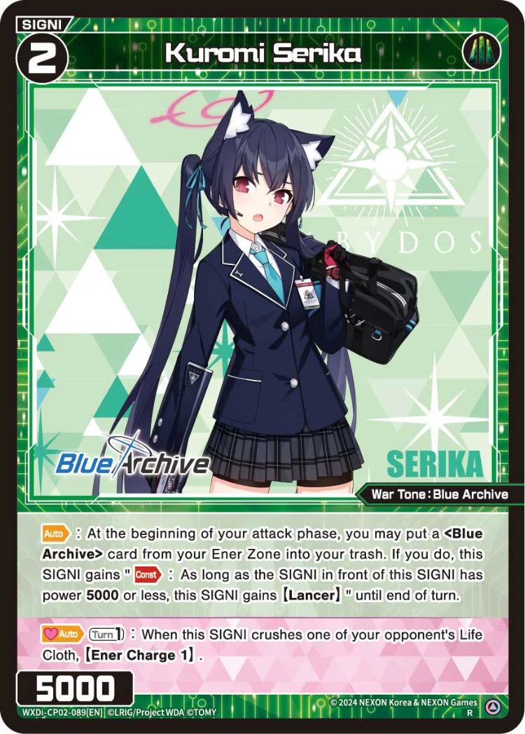 Wixoss - Blue Archive Diva Kuromi Serika