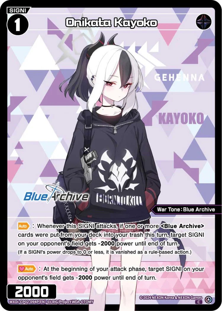 Wixoss - Blue Archive Diva Onikata Kayoko