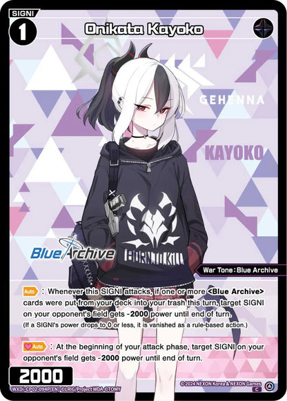 Wixoss - Blue Archive Diva Onikata Kayoko