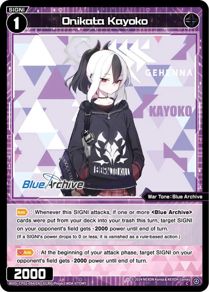 Wixoss - Blue Archive Diva Onikata Kayoko