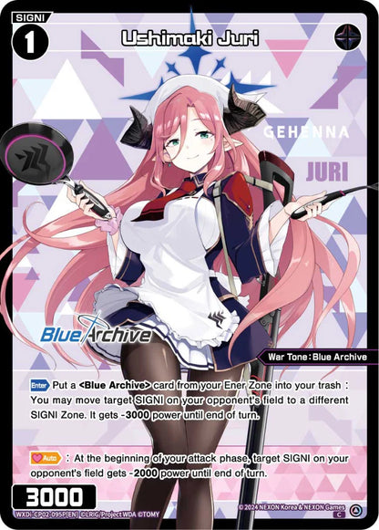 Wixoss - Blue Archive Diva Ushimaki Juri