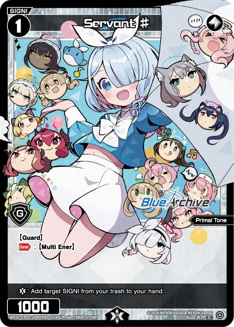 Wixoss - Blue Archive Diva Servant #