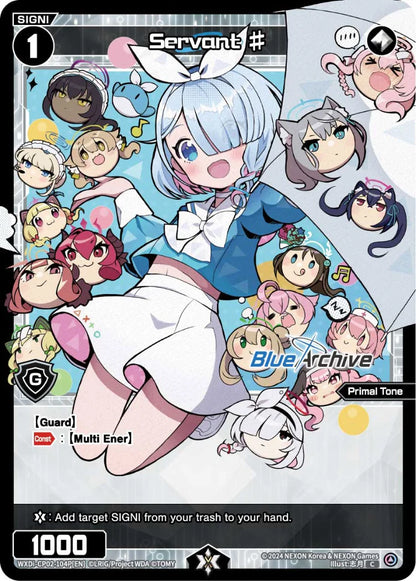 Wixoss - Blue Archive Diva Servant #