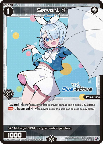 Wixoss - Blue Archive Diva Servant #