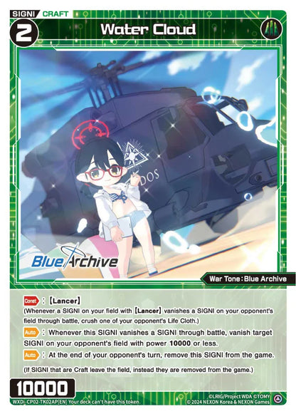 Wixoss - Blue Archive Diva Water Cloud/{1/Game} Already Used