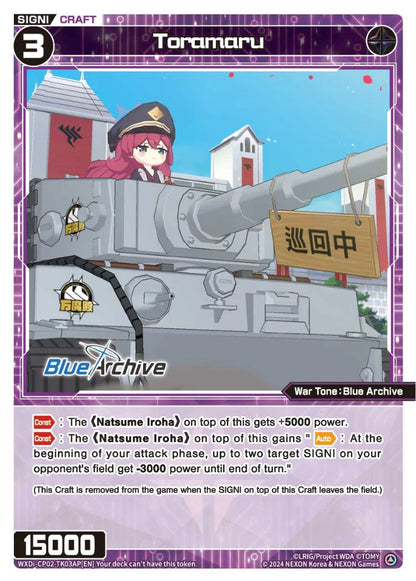 Wixoss - Blue Archive Diva Toramaru/Crusadie