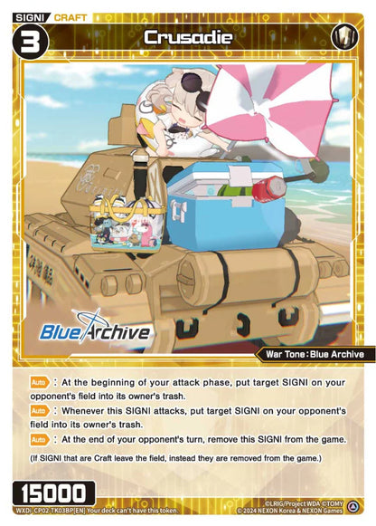 Wixoss - Blue Archive Diva Toramaru/Crusadie