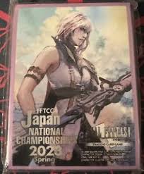 FFTCG Japan National Championships 2023 Spring "Lightning" Card Sleeves