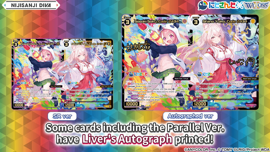 WIXOSS Booster WXDi-CP01 [English] "Nijisanji Diva" Booster Box/Case